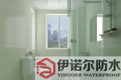 衛(wèi)生間防水施工前準(zhǔn)備，如何進(jìn)行防水設(shè)計(jì)？